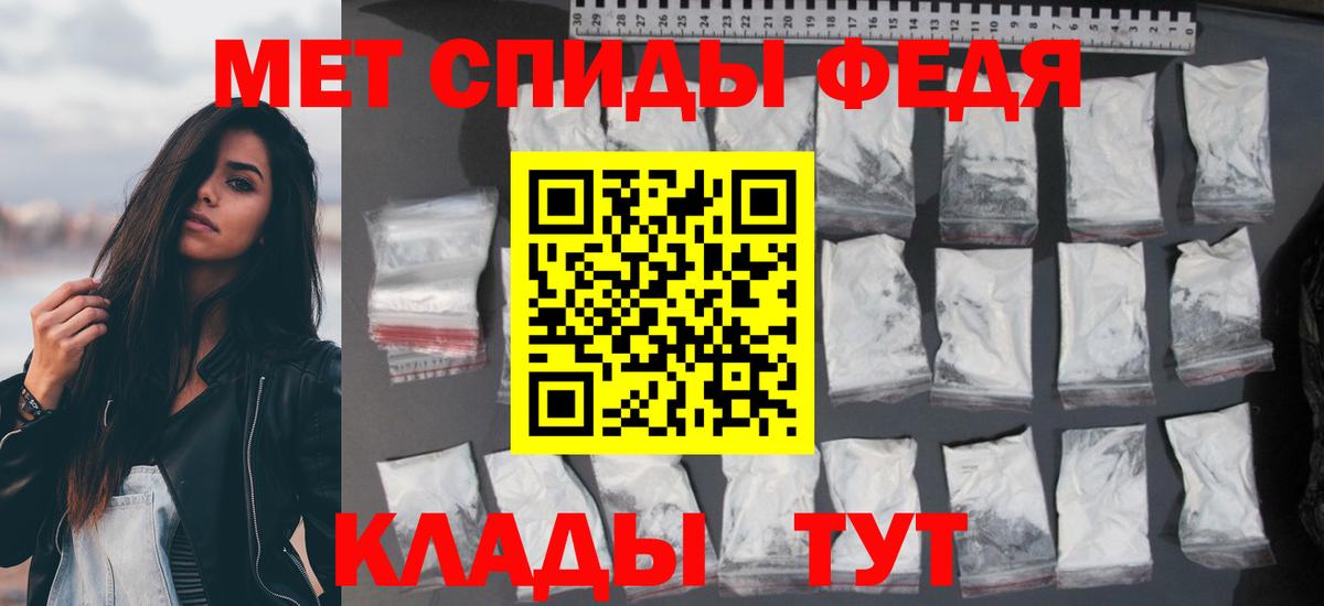 Amphetamine VHQ Россия