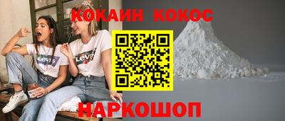 apvp Гагарин
