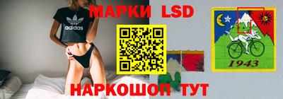 прущая мука Пугачёв