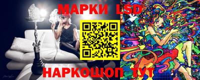 2c-b Пыть-Ях