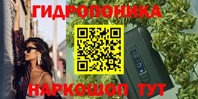 2c-b Пыть-Ях