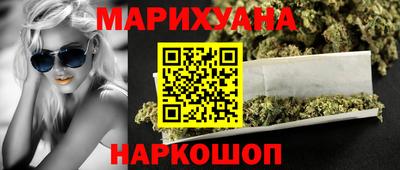 2c-b Пыть-Ях