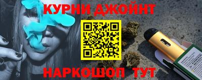 прущая мука Пугачёв