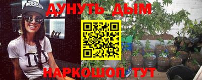 прущая мука Пугачёв