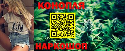 спиды Пушкино