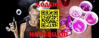 прущая мука Пугачёв
