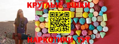 прущая мука Пугачёв