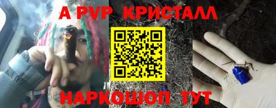 прущая мука Пугачёв