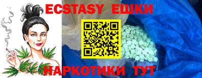прущая мука Пугачёв