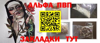 прущая мука Пугачёв