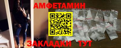 метадон Гай