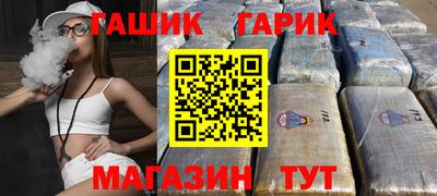 2c-b Пыть-Ях