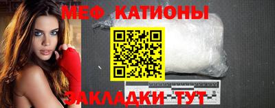 прущая мука Пугачёв