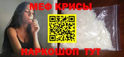 спиды Пушкино