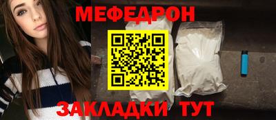 прущая мука Пугачёв